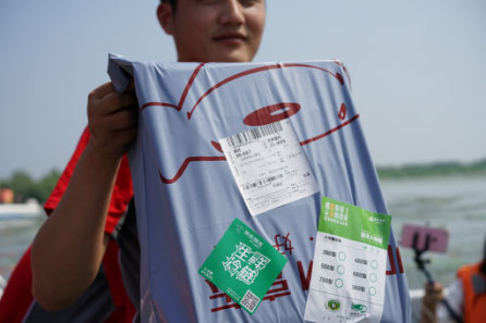 京东生鲜联合洪泽湖启动全国鲜蟹“第一捞”