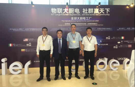 冲击双十一500%厨电增长目标 苏宁海尔野心不小