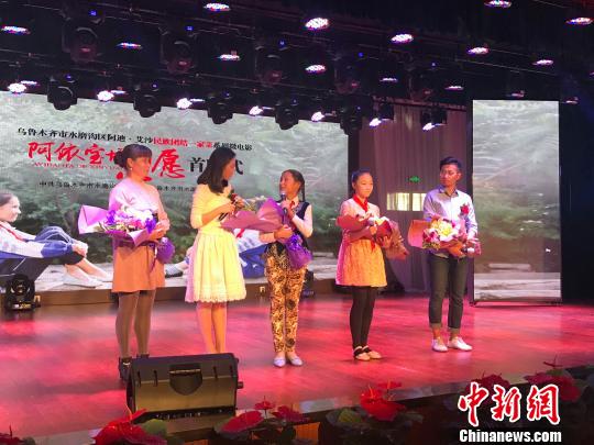 阿依宝塔的心愿：&ldquo;看到别人快乐是我最大的心愿&rdquo;