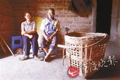 &ldquo;背媳妇29年从没说过一个爱字&rdquo; 