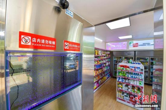 &ldquo;无人店铺&rdquo;落地海口 &ldquo;无人跑单&rdquo;显现居民诚信