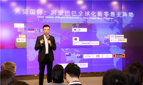全球品牌数字化转型在天猫：线上反哺线下，双店成标配