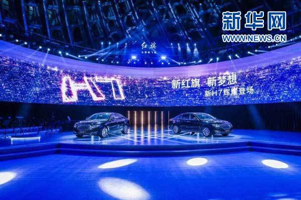 大破大立 徐留平率一汽迈出蹄疾步稳第一步