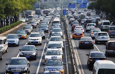 节前京城预计连续四天严重拥堵