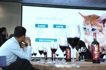 新希望进军宠物行业 抢食千亿元蛋糕