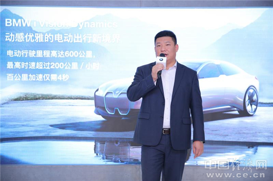 刘智：高档车品牌的成功是多维度的，