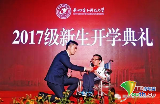 邵镇炜：我不是你们天然的励志榜样