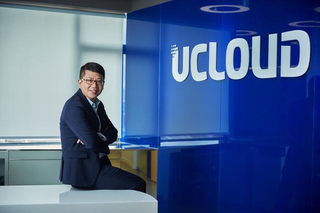 对话UCloud华琨：公有云创业期消失 借AI实现差异化