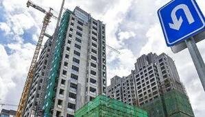 北京共有产权住房公积金贷款首付最低二成