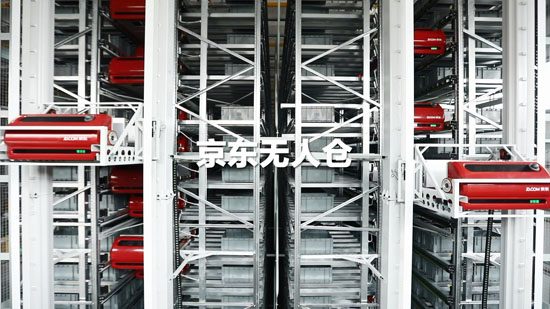 京东携手天津全球首建智慧物流产业集群，