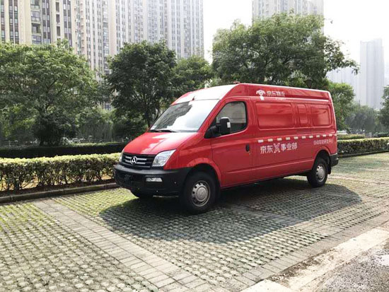 京东携手天津全球首建智慧物流产业集群，工业化生产无人设备