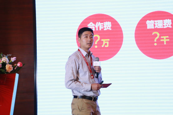 京东便利店创新模式引领600万小店进入“最好时代”