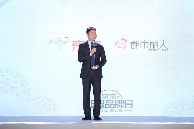 刘强东站台都市丽人品牌日：扶持合作品牌 
