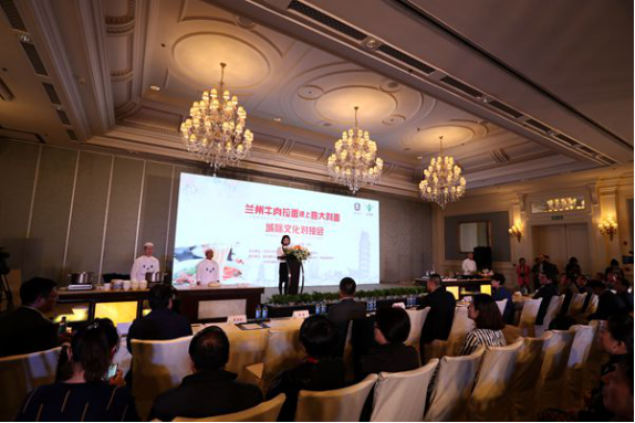 兰州牛肉拉面遇上意大利面 开启舌尖上的文化盛宴