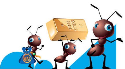 蚂蚁金服全面开放金融科技能力 