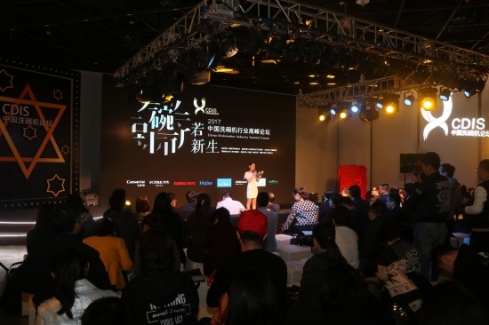 新中产消费崛起 洗碗机产业扩容增速