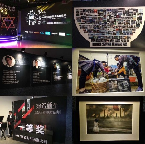 新中产消费崛起 洗碗机产业扩容增速