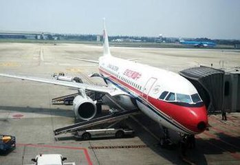 民航局从10月15日起取消签发和使用