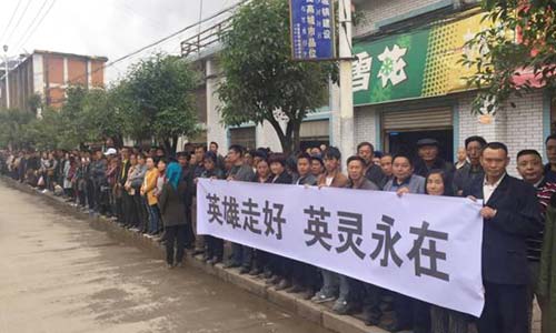 贾巴伍各：缉毒民警的生命印记