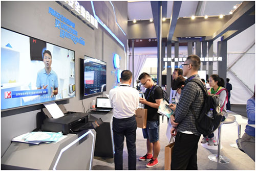 云栖大会上体验信息安全保险：可免费拿到安全报告