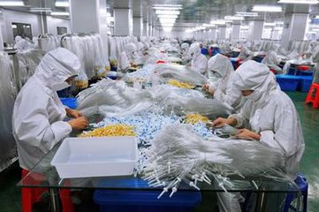 哈尔滨亿尔诺等7家医疗器械生产企业产品不合格