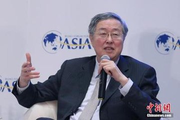 央行行长周小川：中国有能力和信心防范系统性风险