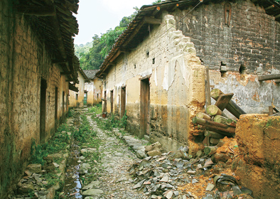 民企精准扶贫的“树山样本”