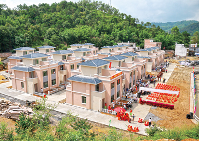 民企精准扶贫的“树山样本”