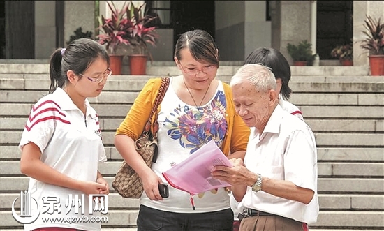 福建一退休教师22年筹善款1600多万元，帮扶五千多学生