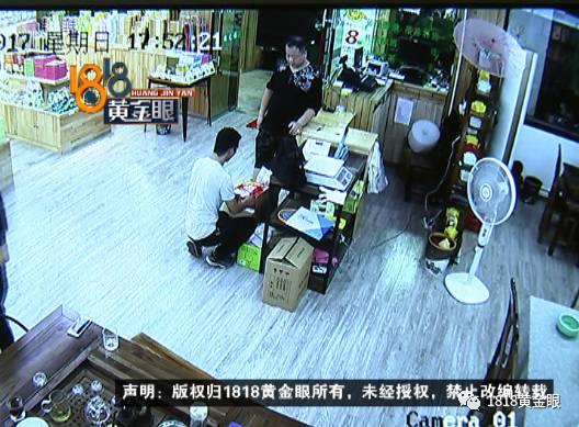 天天快递寄丢万元物品只赔偿200块 贵重物一般不保价