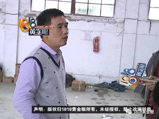 天天快递寄丢万元物品只赔偿200块 贵重物一般不保价