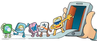 这5年 生活中的新鲜事