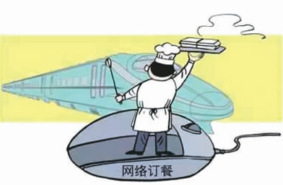 这5年 生活中的新鲜事