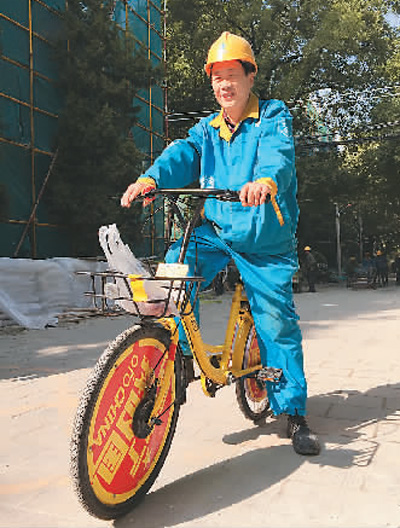 这5年 生活中的新鲜事