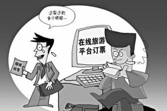 捆绑销售侵害用户何种权利？ 用户处于被动地位