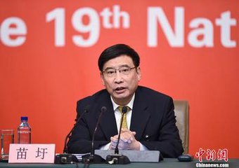 中国移动支付交易规模超81万亿元 居全球之首