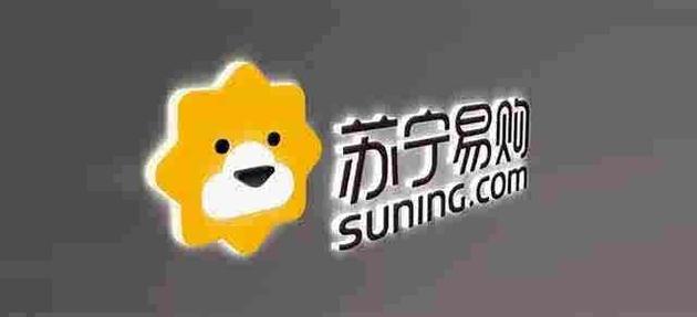 苏宁董事长张近东：零售为本