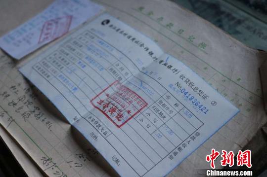 浙江遂昌老支书为给村集体还账奔波28年:诚信是做人底线