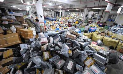 双十一期间快递预计超过10亿件 