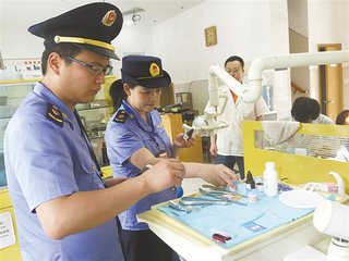 国家食药监总局：9批次医疗器械产品不合格