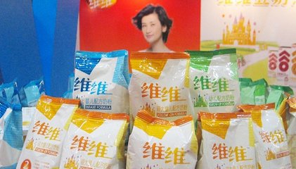 维维股份遭股东清仓式减持 自然人章霖接盘或意在过桥