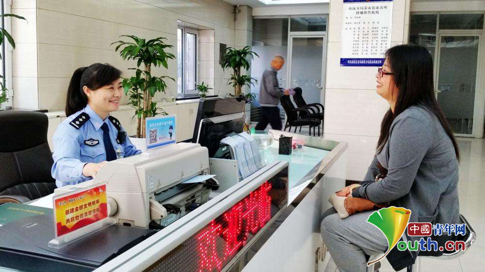 十九大代表赵静:百姓的事不隔夜 他们才能对我不隔心