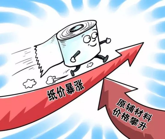 每年产生垃圾数百万吨?一种新的快递盒来了 可能会改变这种现状