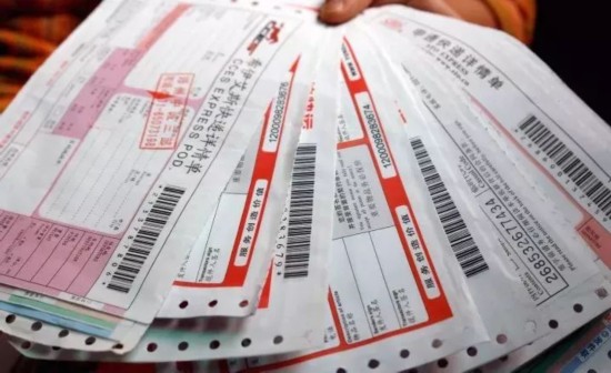 每年产生垃圾数百万吨?一种新的快递盒来了 可能会改变这种现状