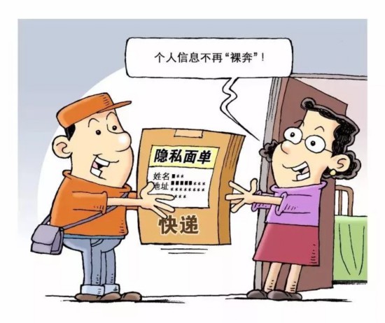 每年产生垃圾数百万吨?一种新的快递盒来了 可能会改变这种现状