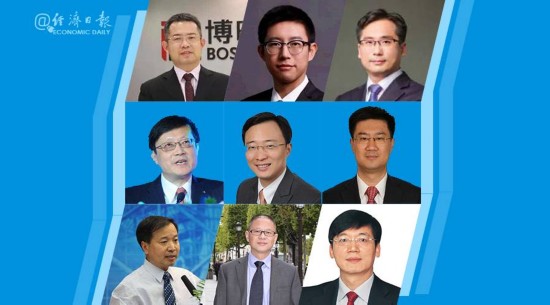 投资必看!9位金融专家9个角度 带你读透十九大报告
