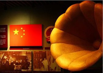 维护国歌尊严权威奏唱国歌有法可依