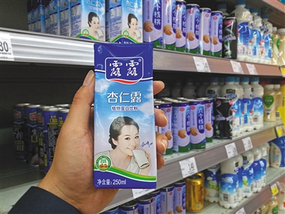 业绩双降 承德露露急出新品自救