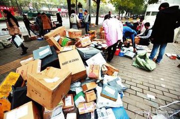 超7成用户将快递包装当&ldquo;垃圾&rdquo;