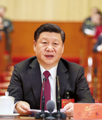 中国共产党第十九次全国代表大会在京闭幕